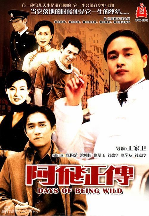 日本园田学园女子大学成绩单办理